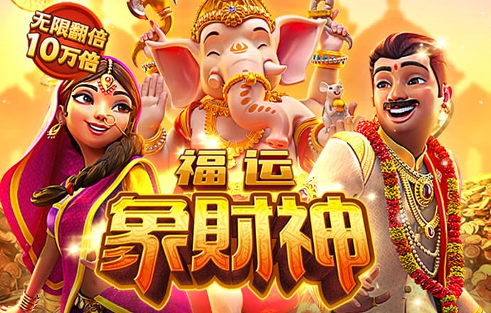大发体育下载官网app