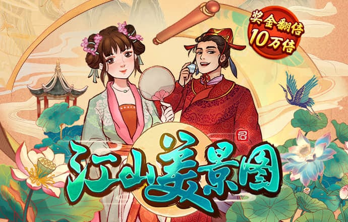 bg体育官网网页版首页