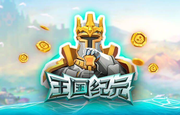 one体育官网平台