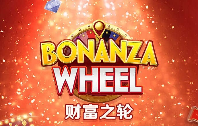 必赢体育app最新官网
